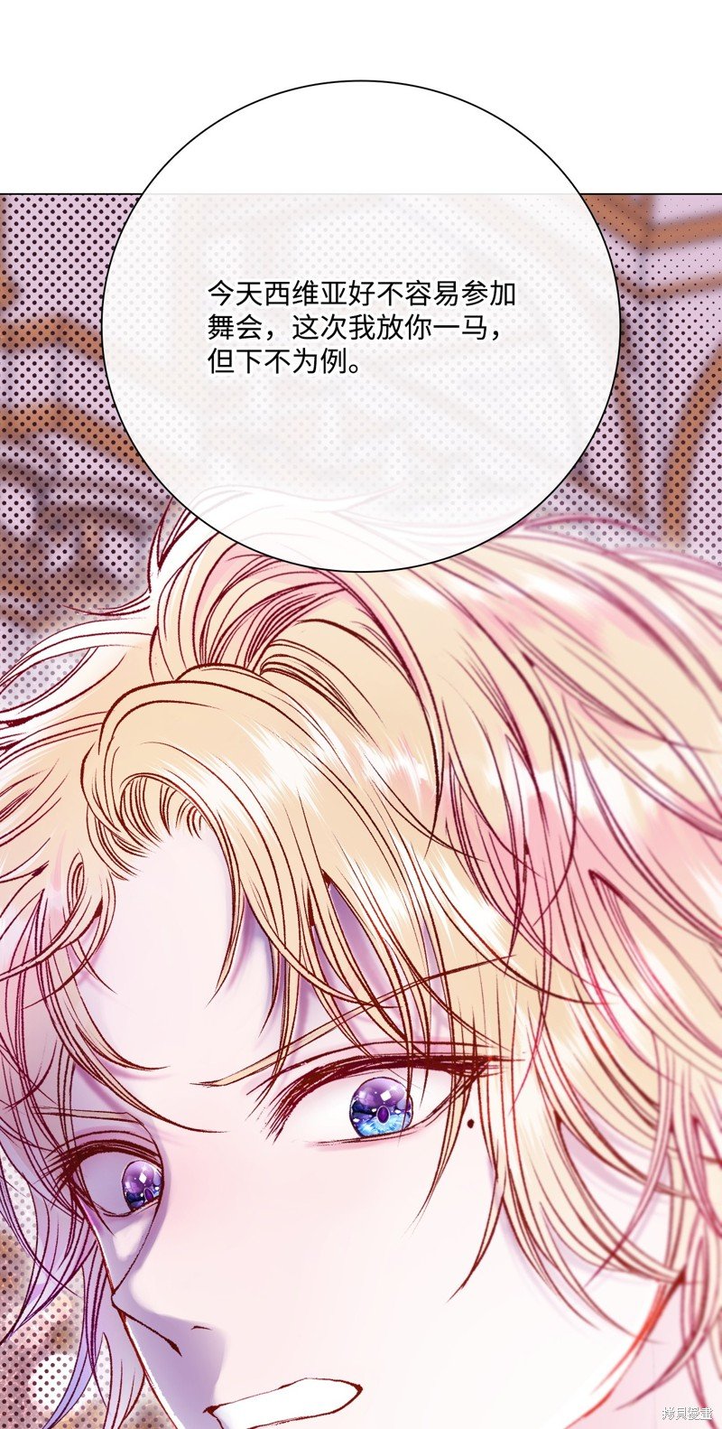 第103话