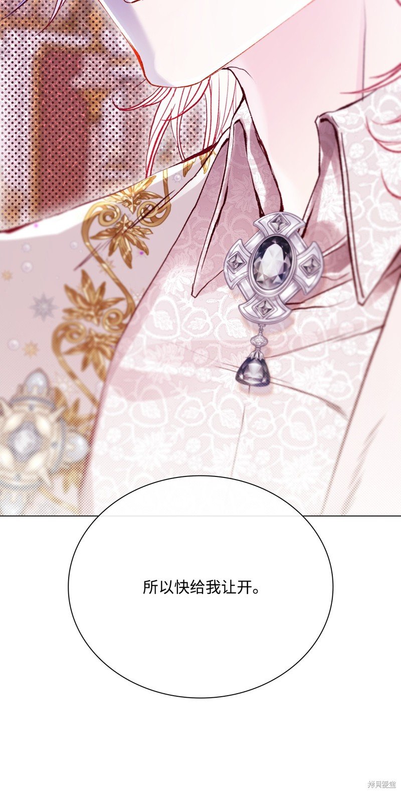 第103话