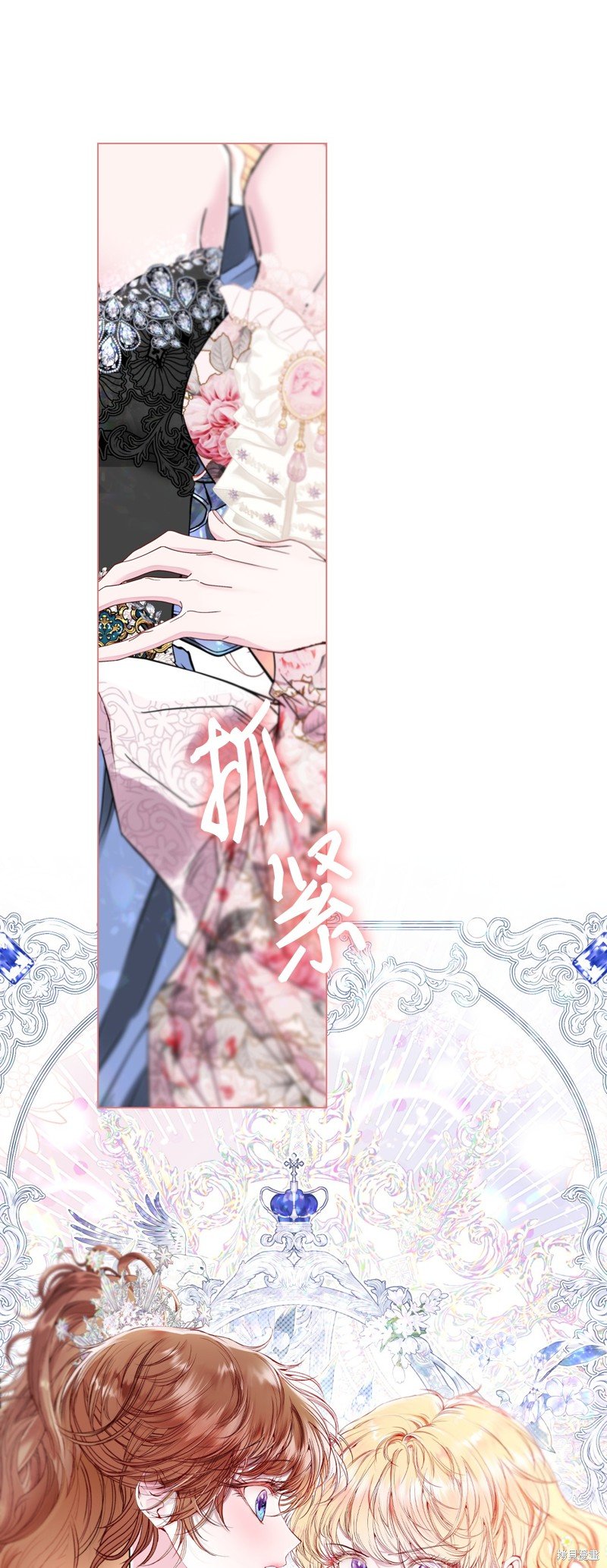 第103话