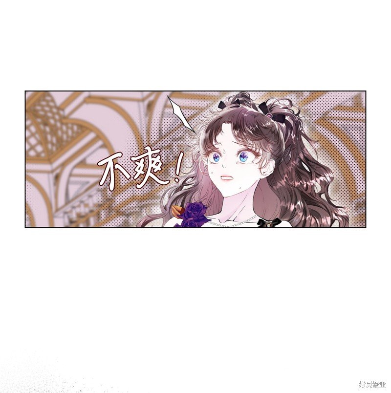 第103话
