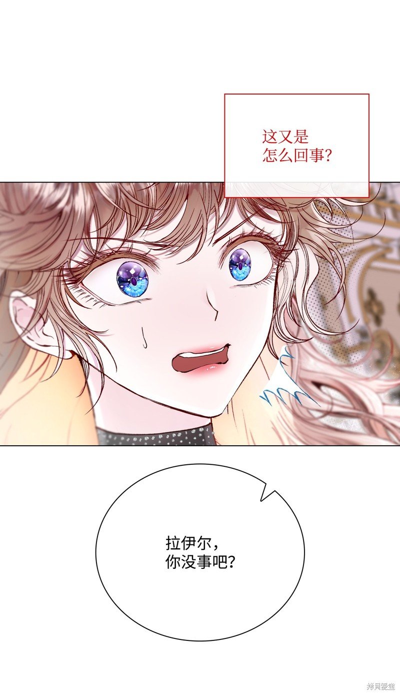 第103话