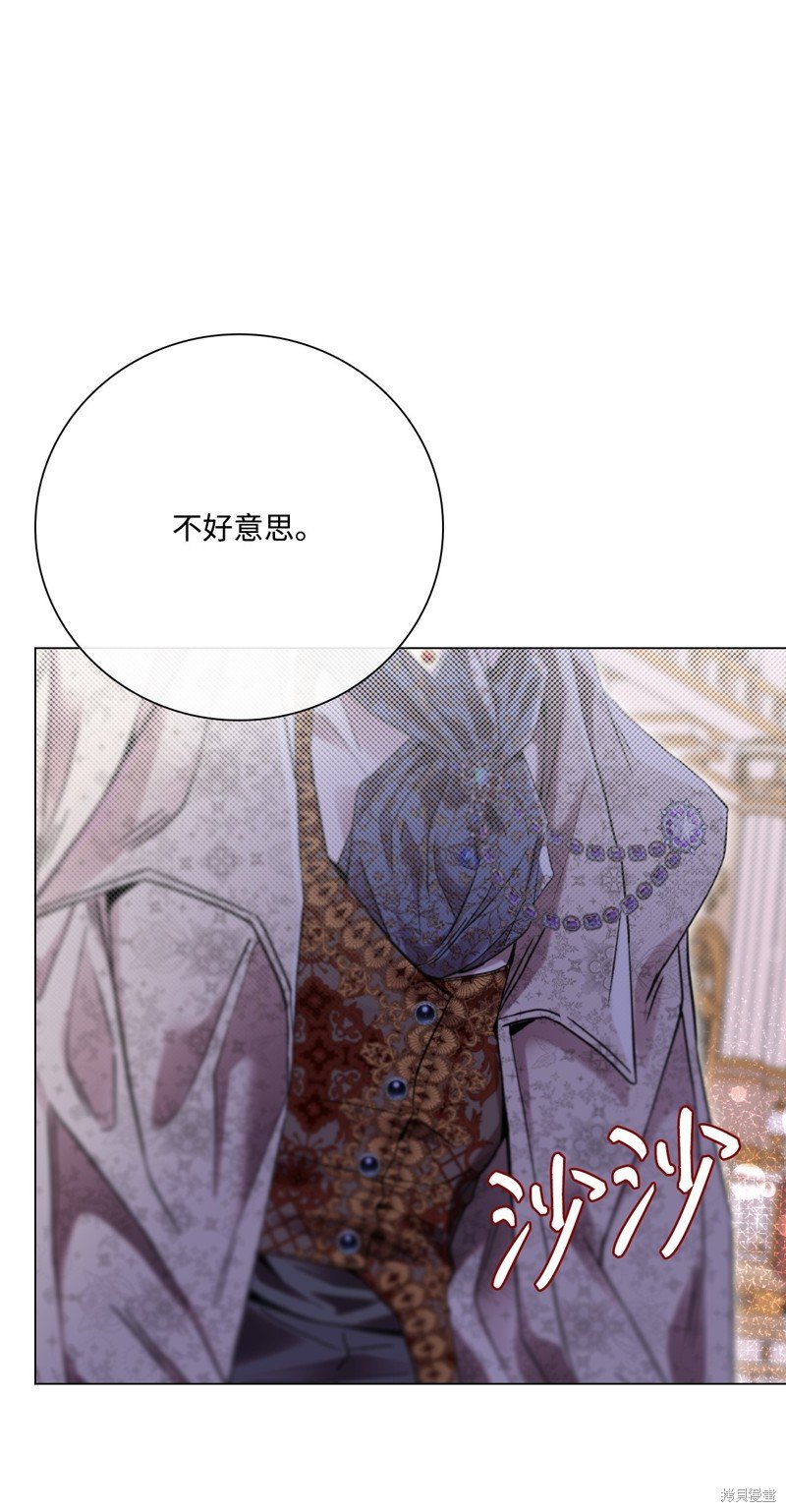 第103话