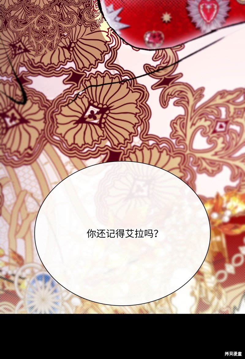 第103话