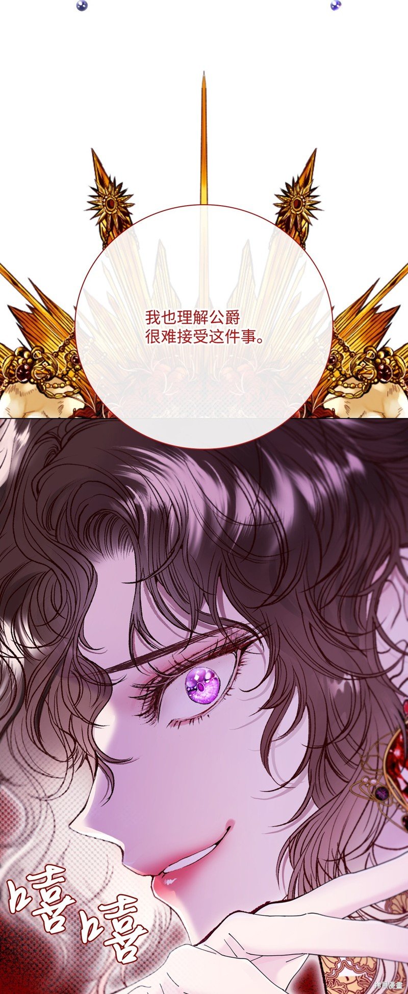 第103话