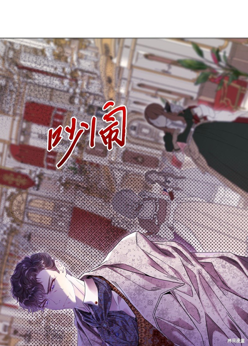 第103话