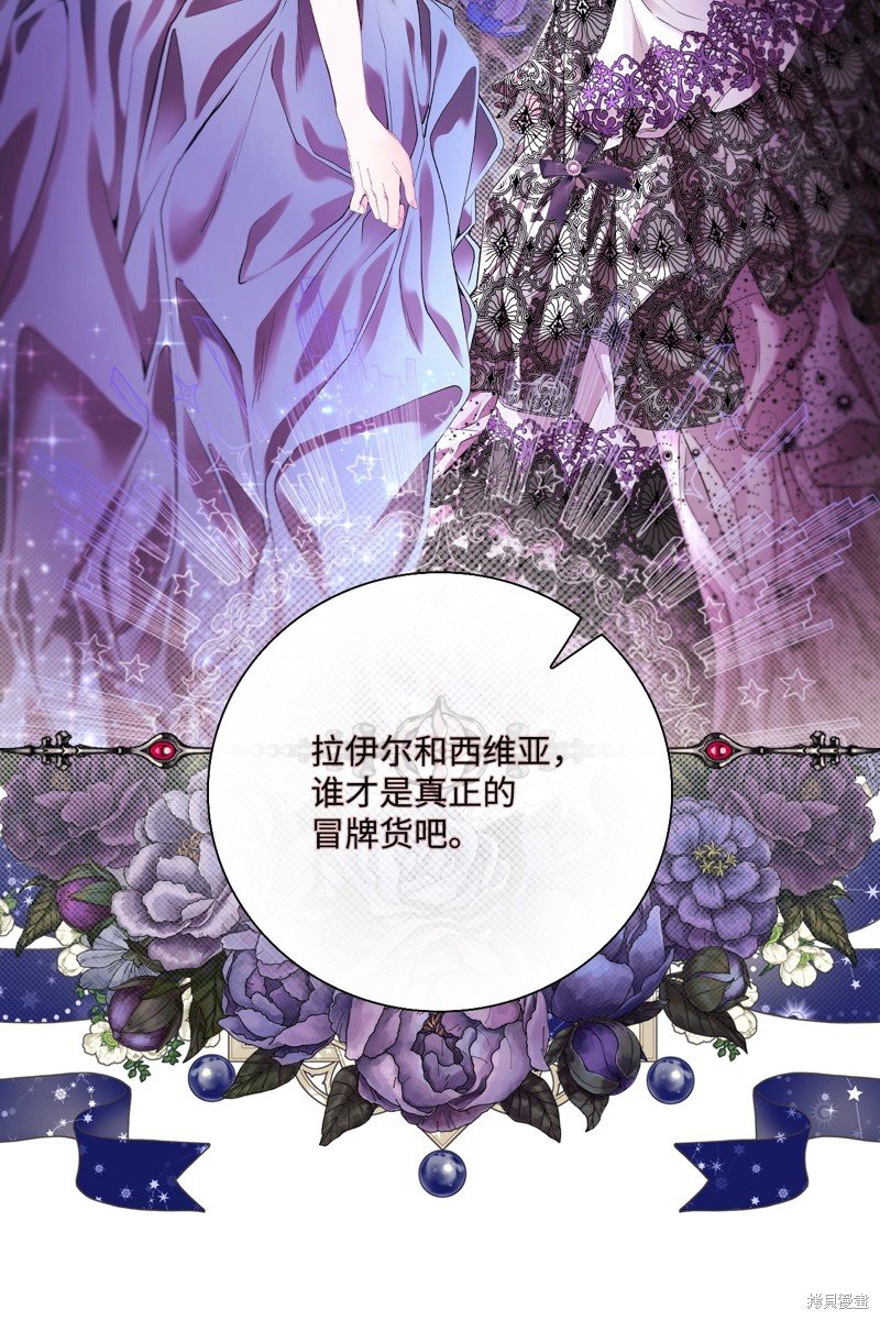 第103话