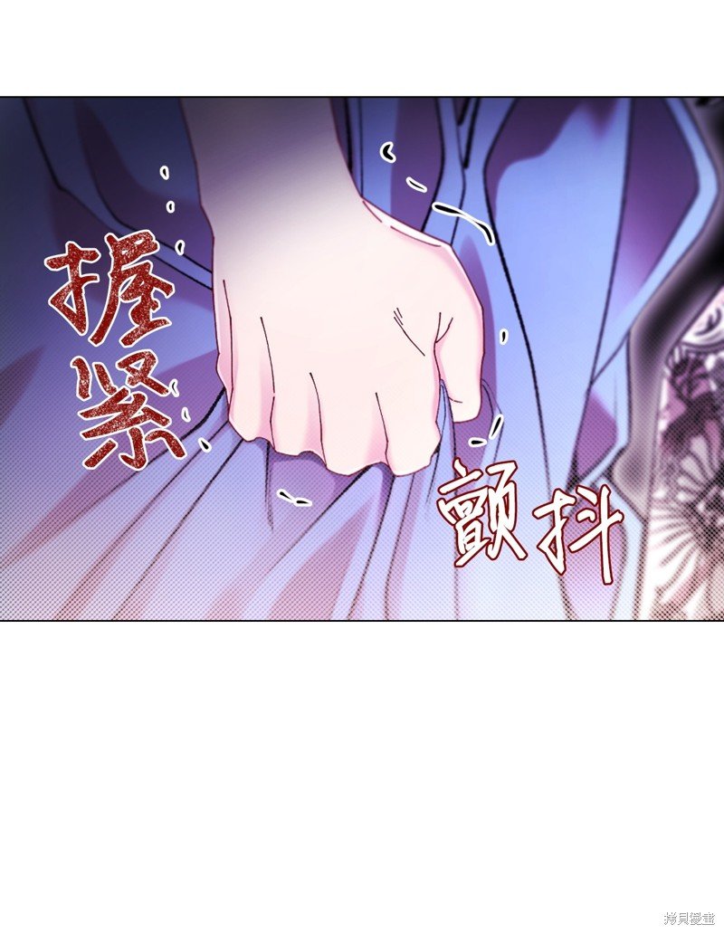 第103话