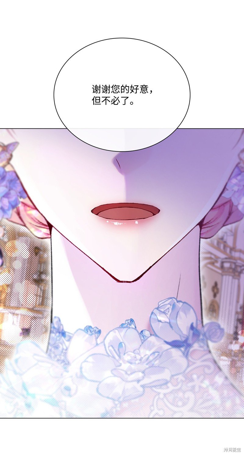 第103话