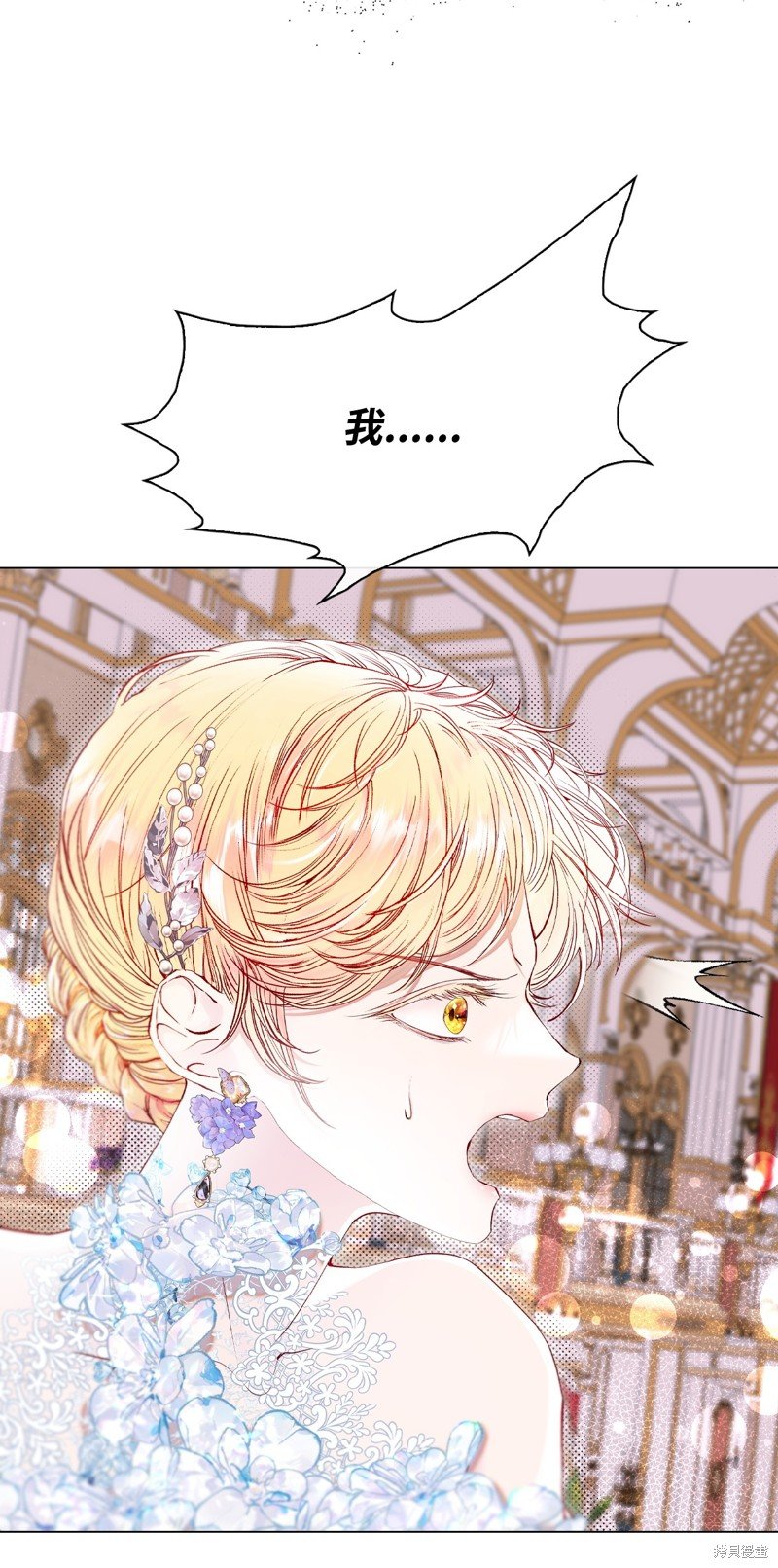 第103话