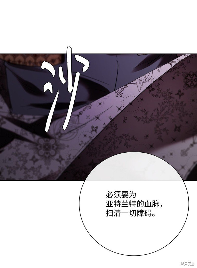 第103话