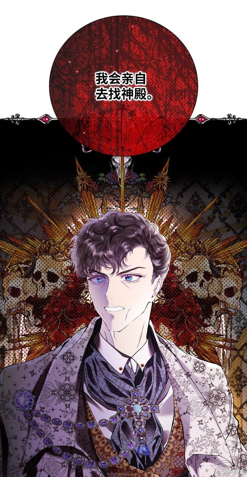 第103话