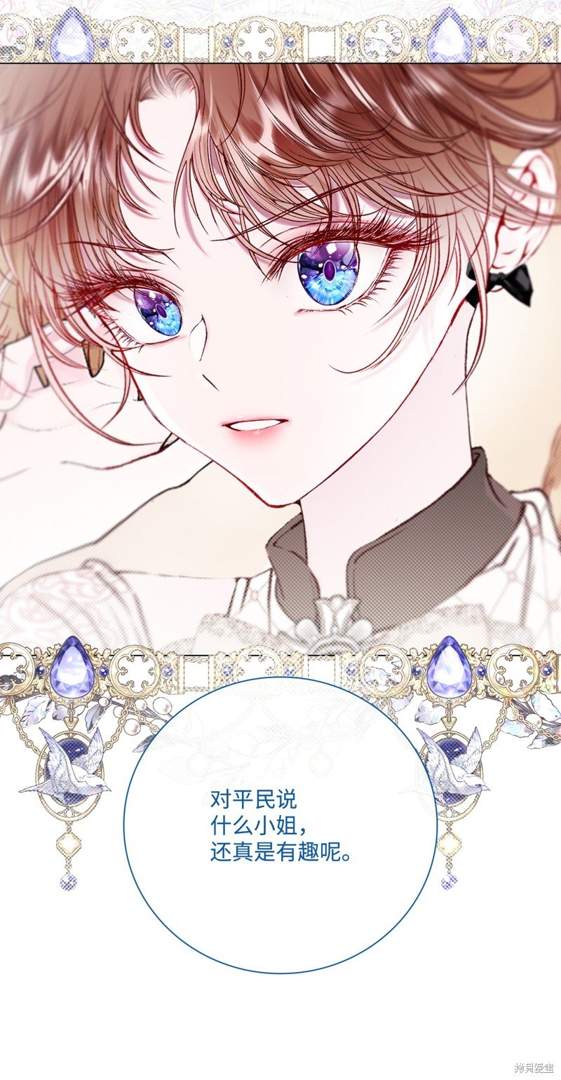 第104话