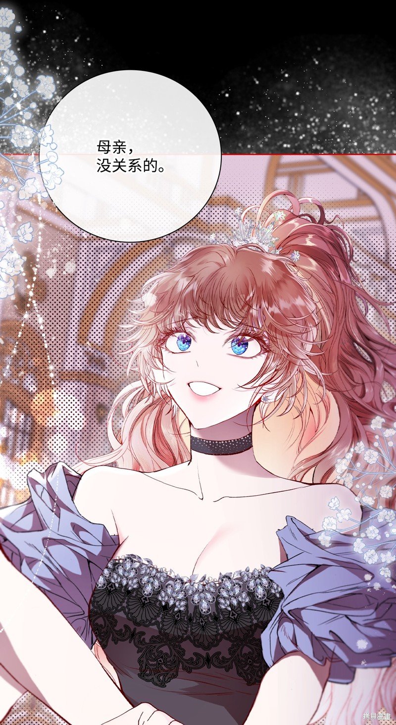 第104话