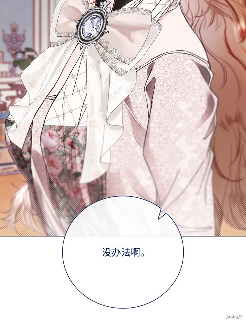 第104话