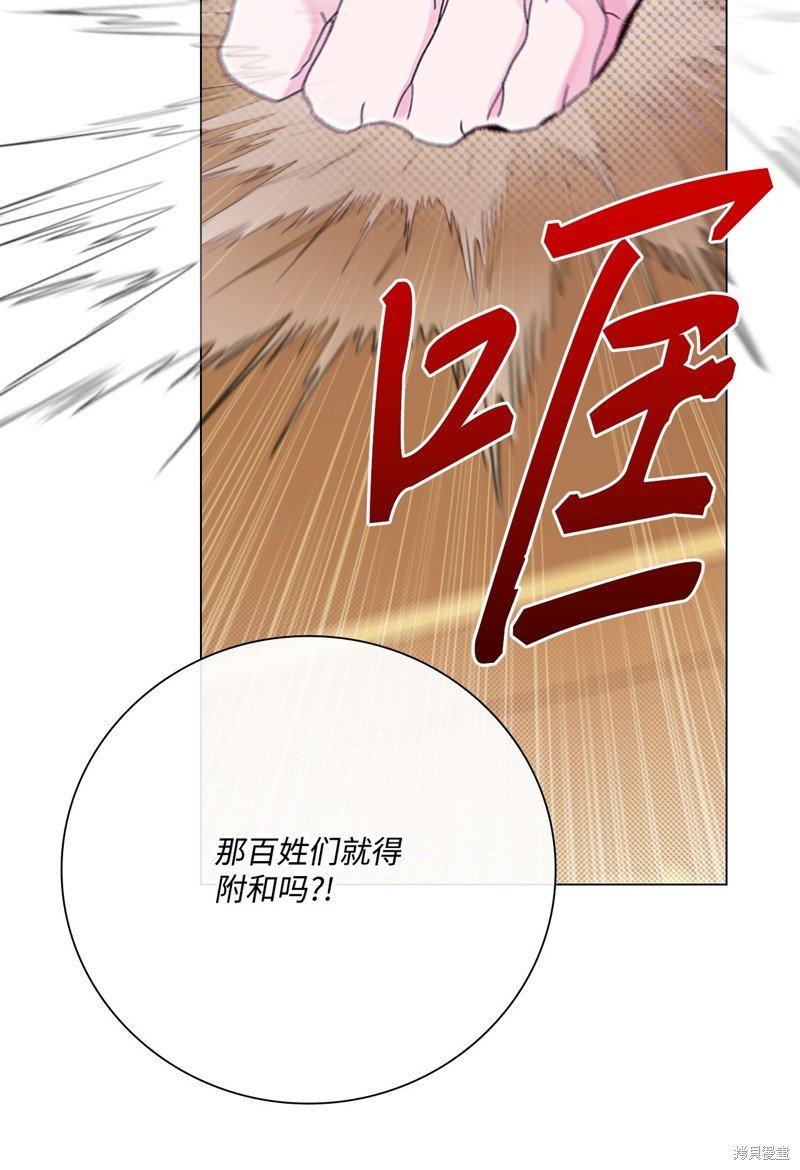 第104话
