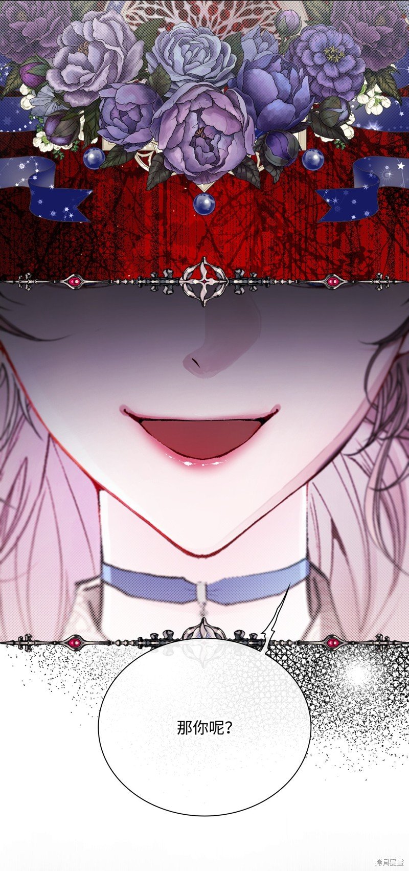 第104话