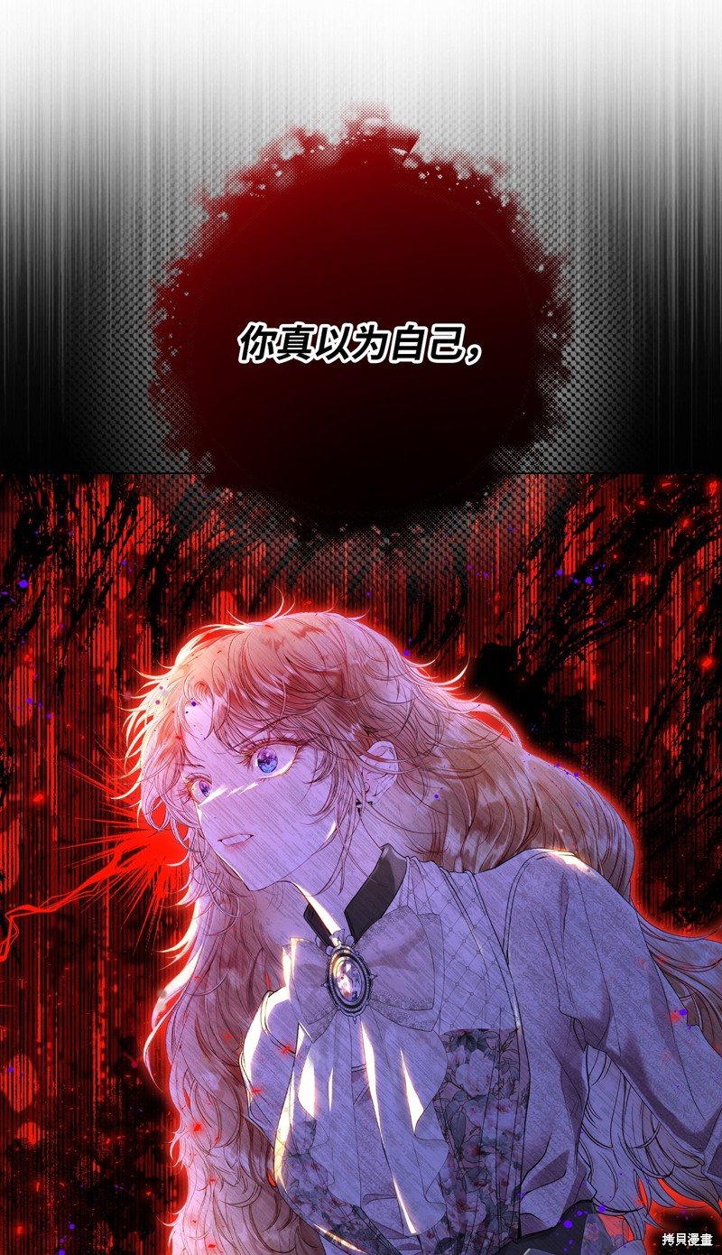 第104话