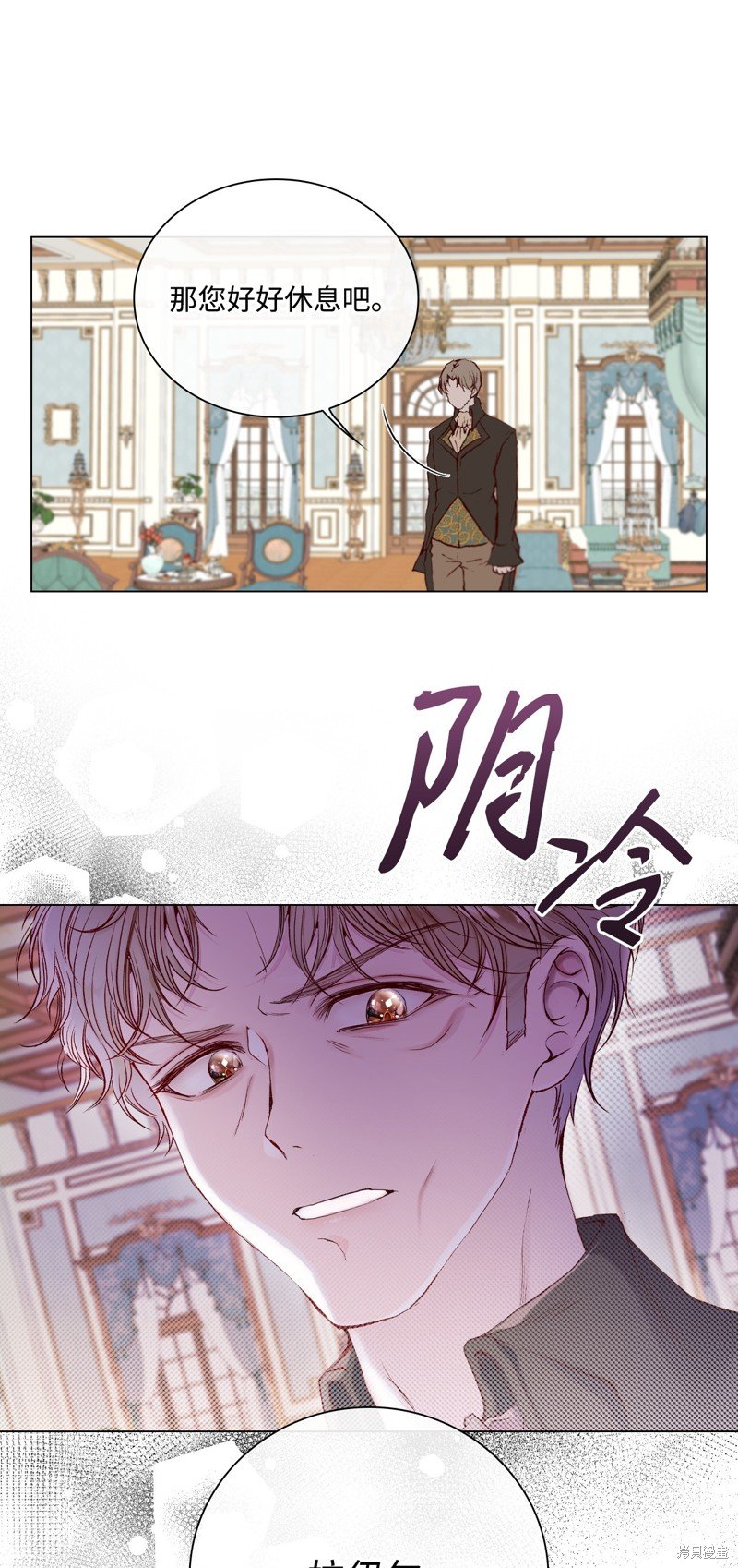 第104话