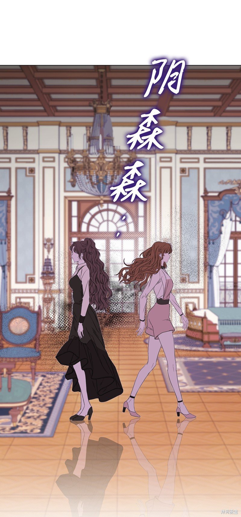 第104话