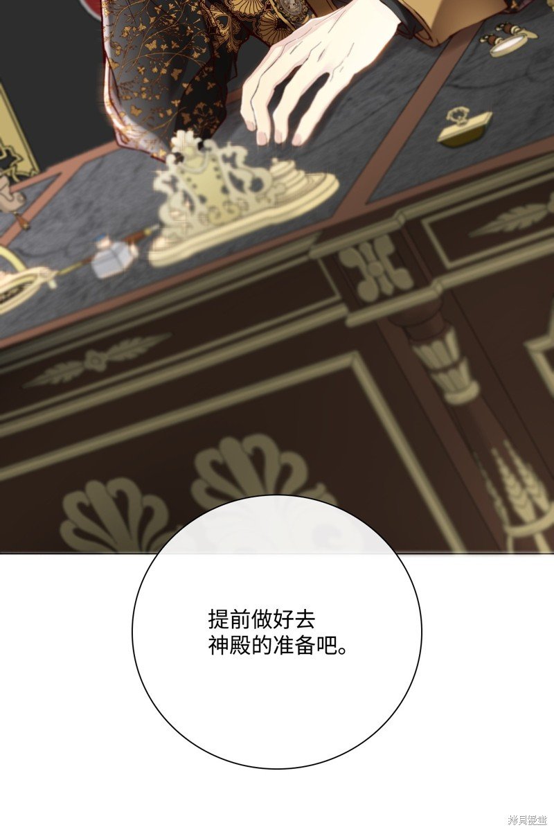 第104话