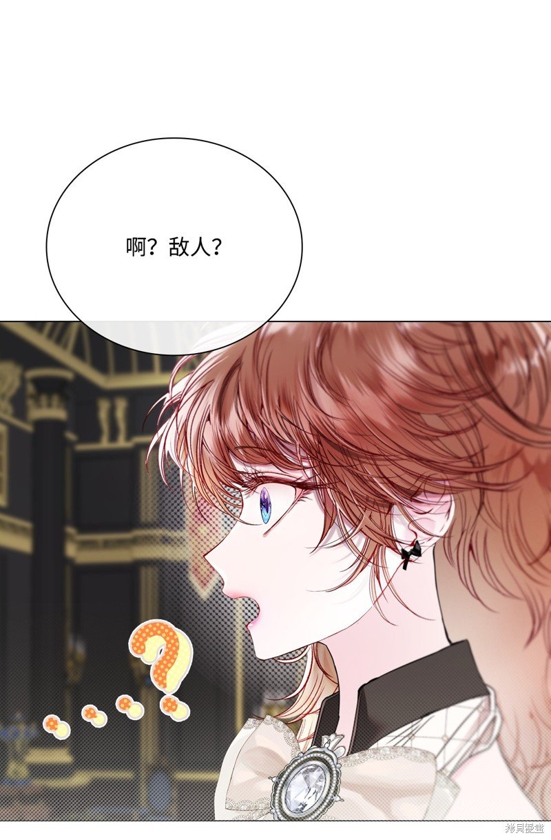 第104话