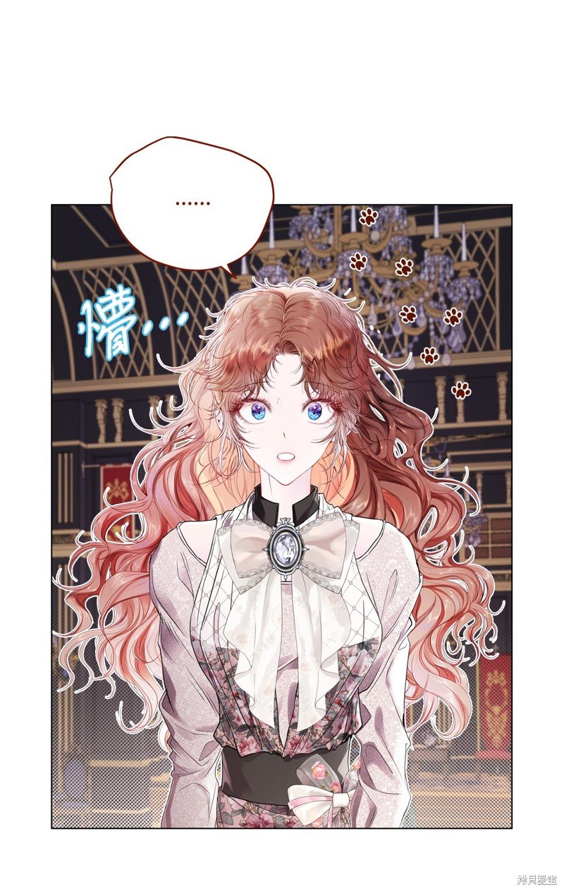 第104话