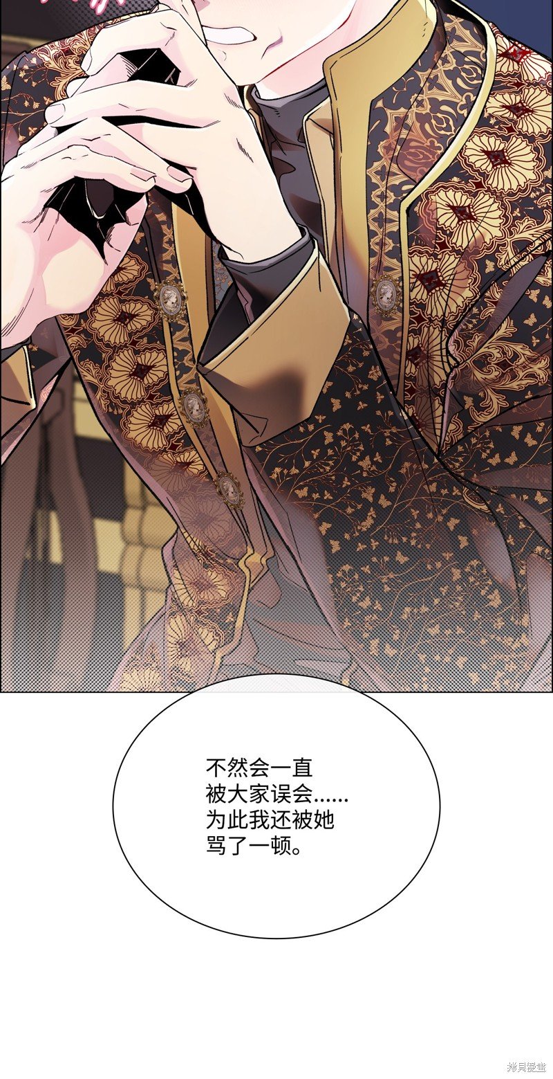第104话