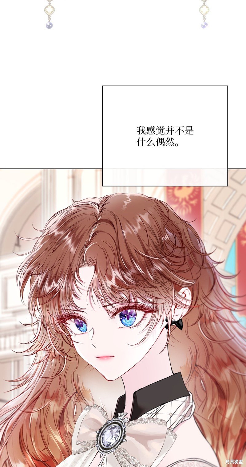 第104话