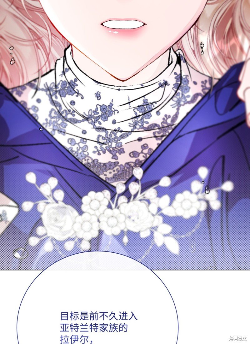 第104话