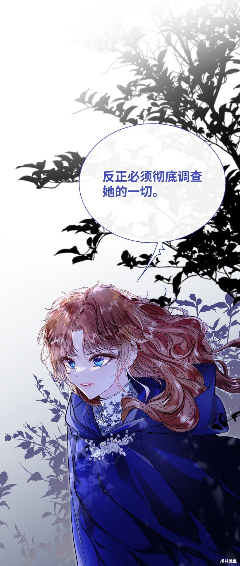 第104话