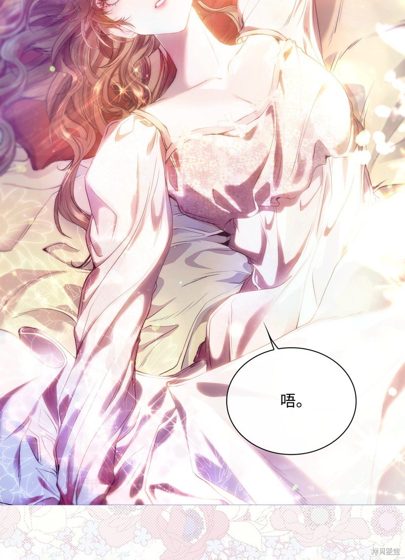 第105话