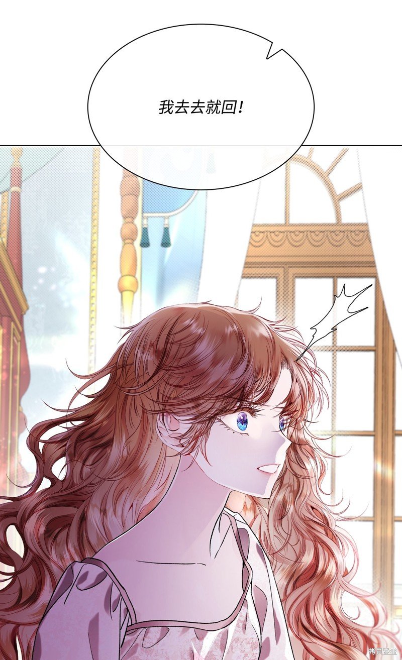 第105话