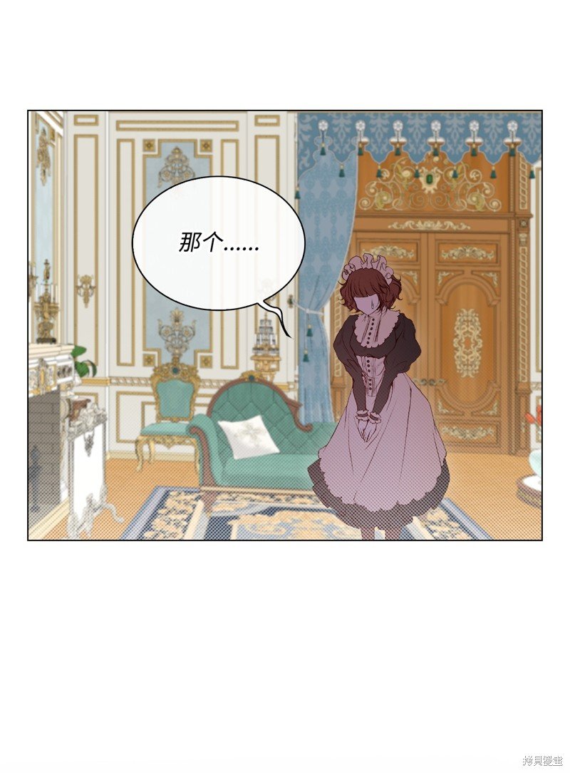 第105话