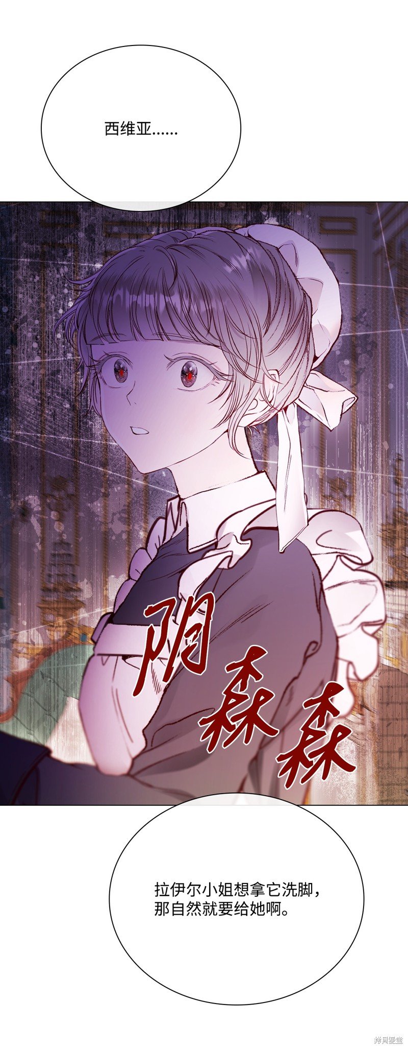 第105话