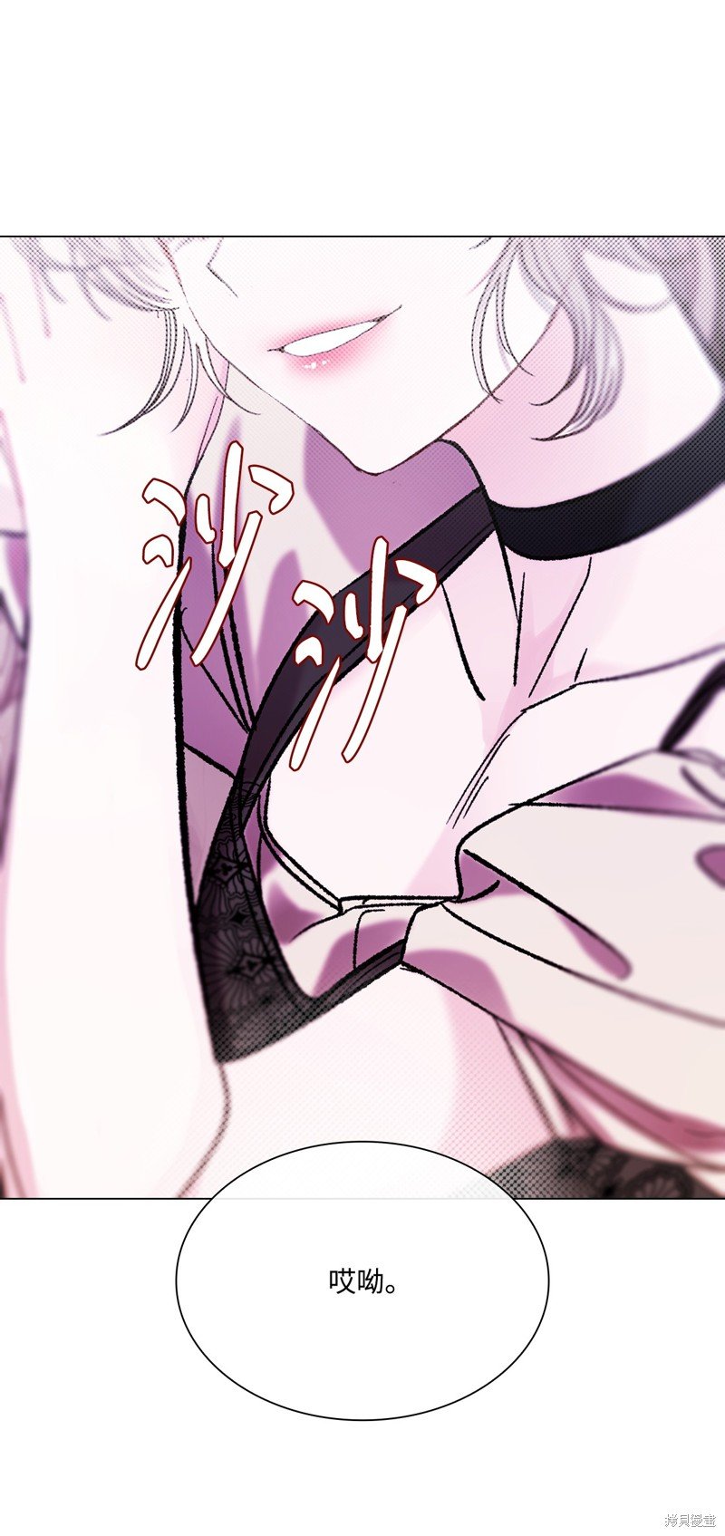 第105话