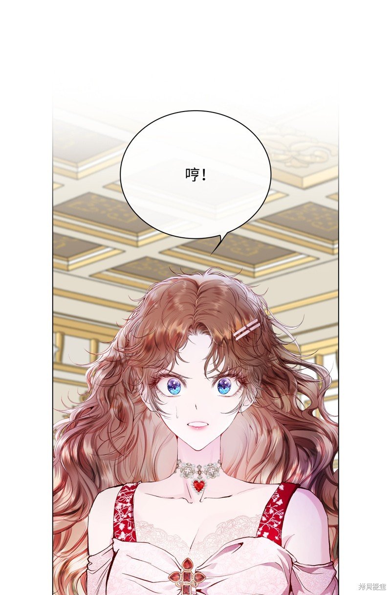第105话