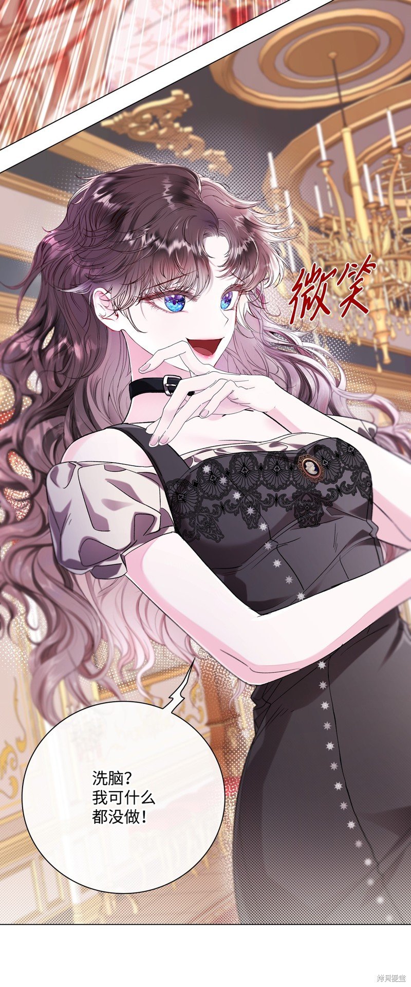 第105话