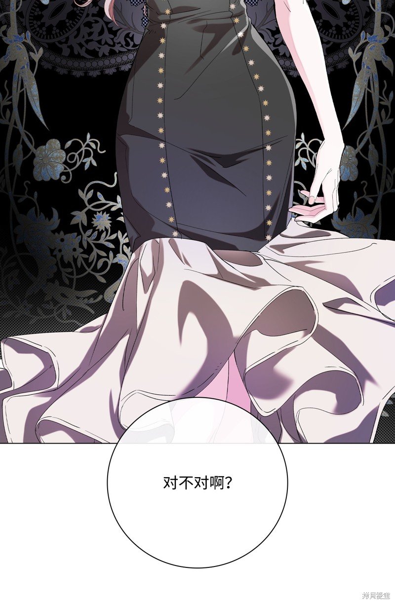 第105话