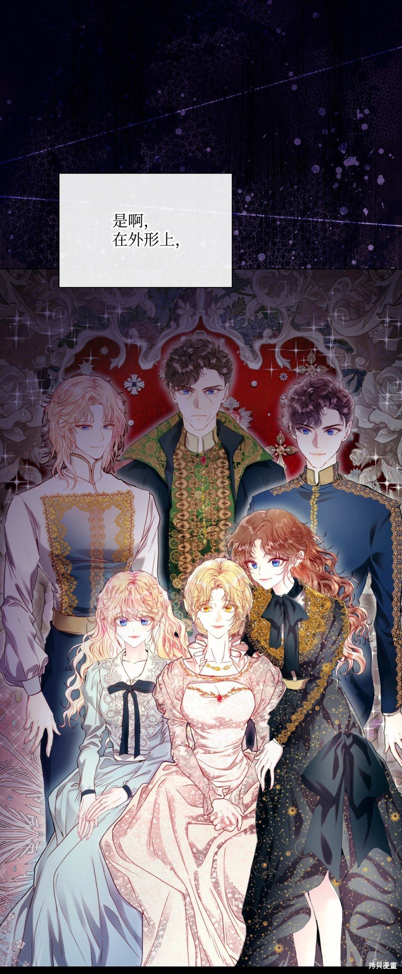 第105话