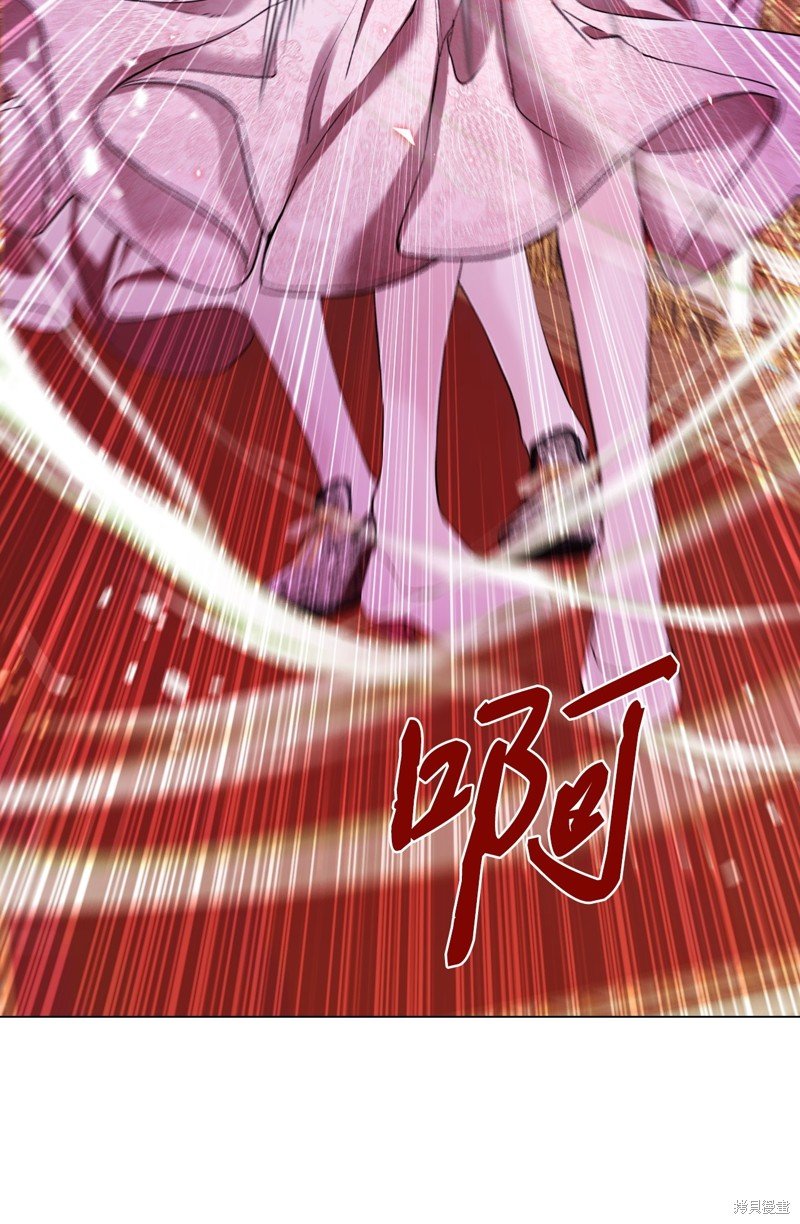 第105话