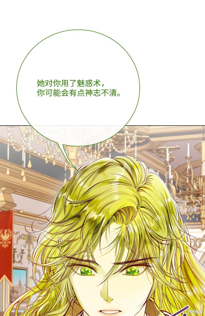 第105话