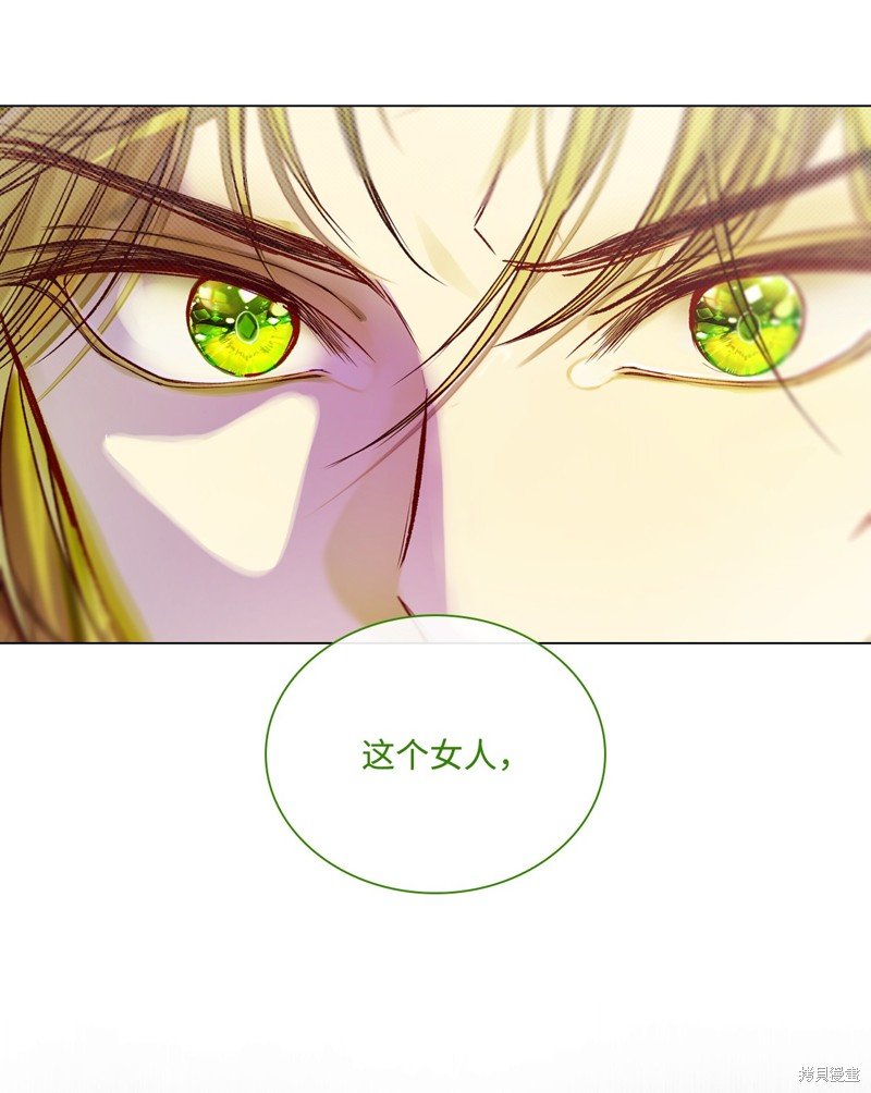 第105话