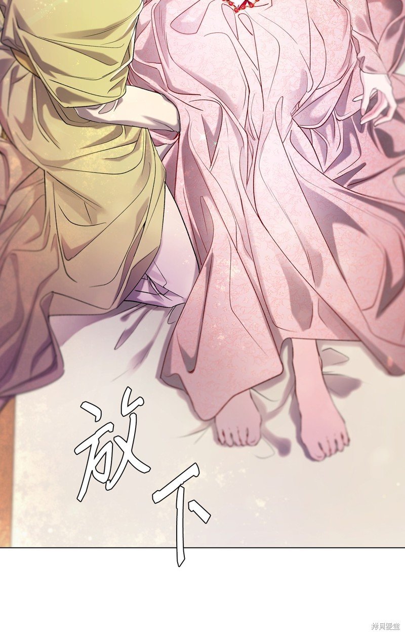 第106话
