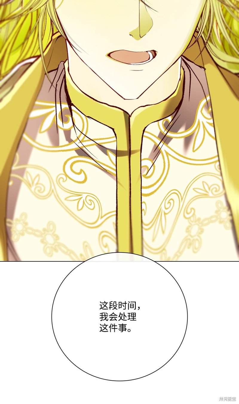 第106话