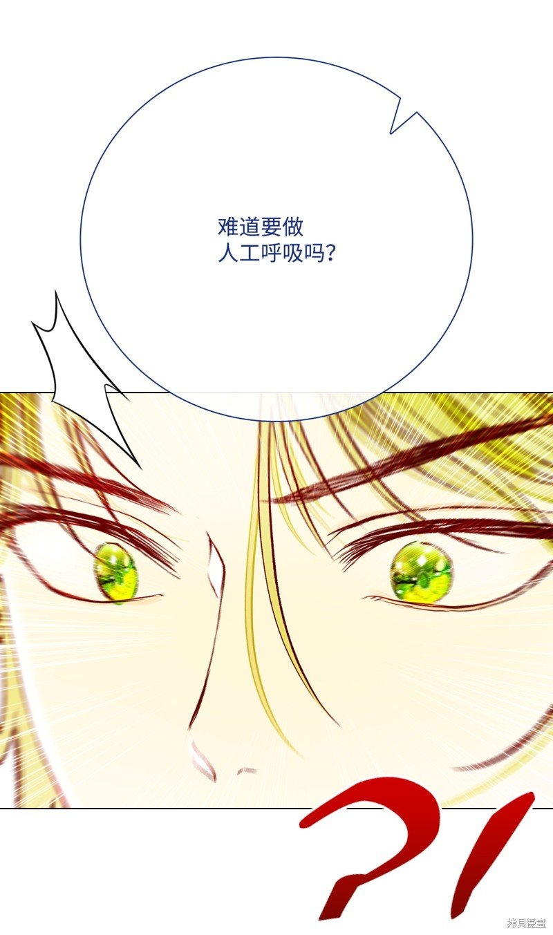 第106话
