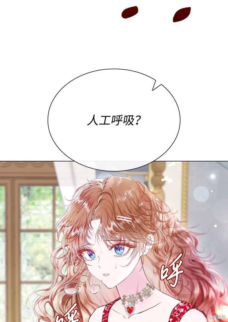 第106话