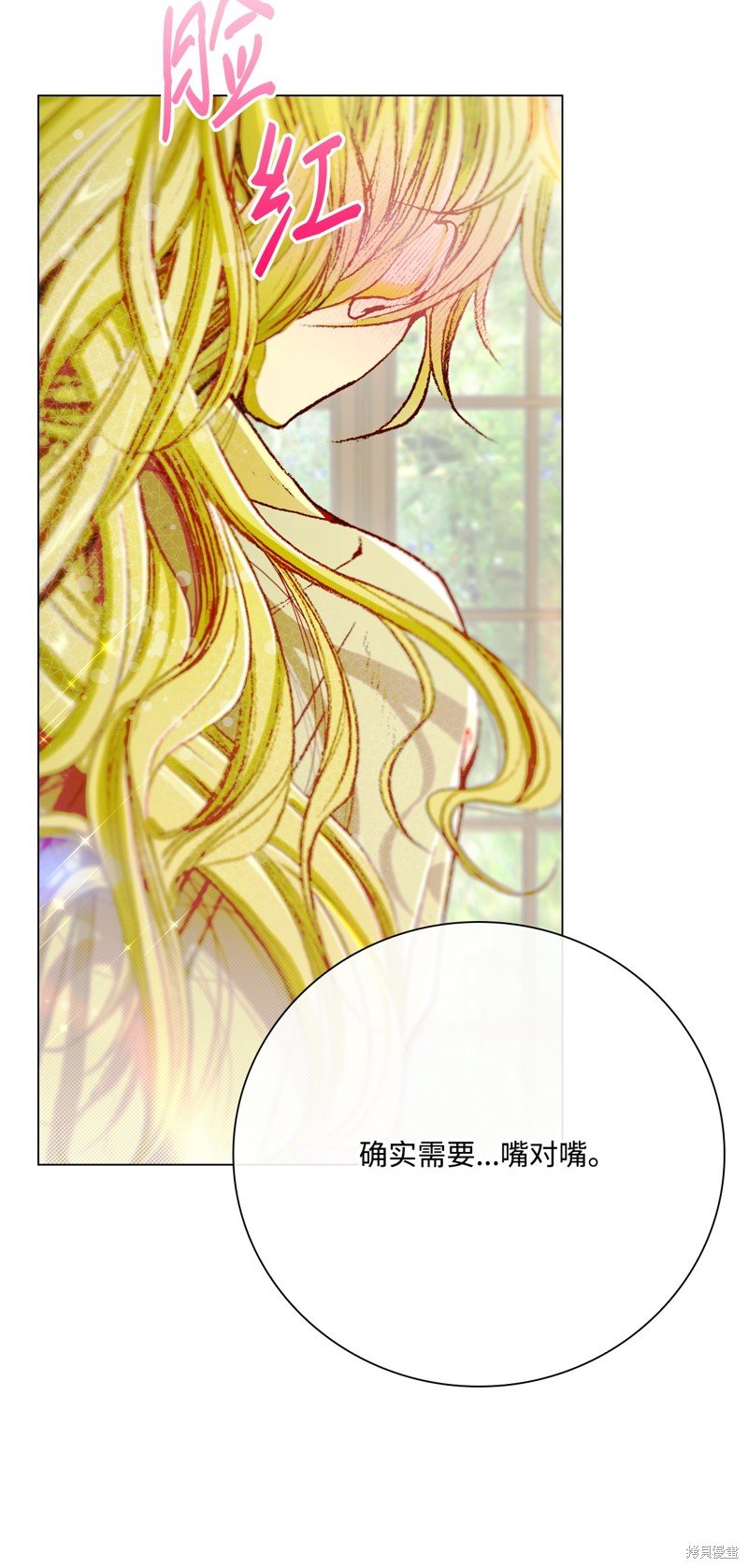 第106话