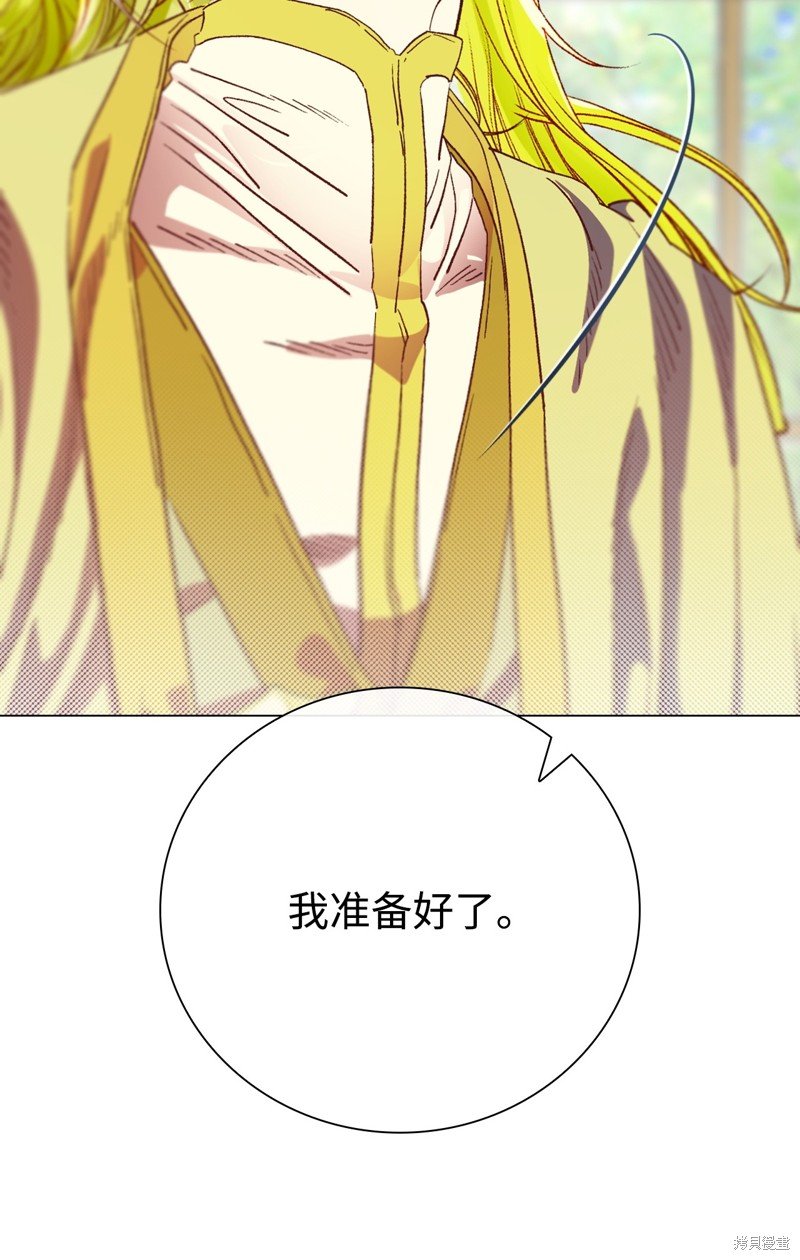 第106话