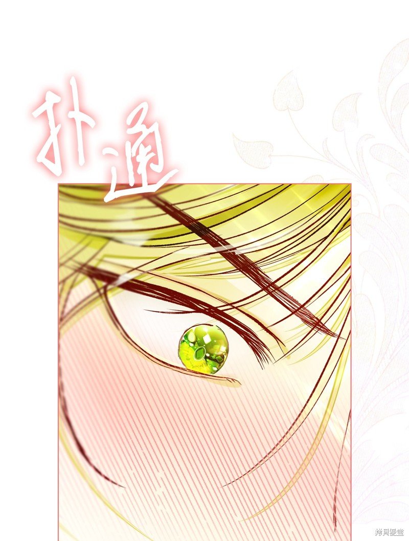 第106话