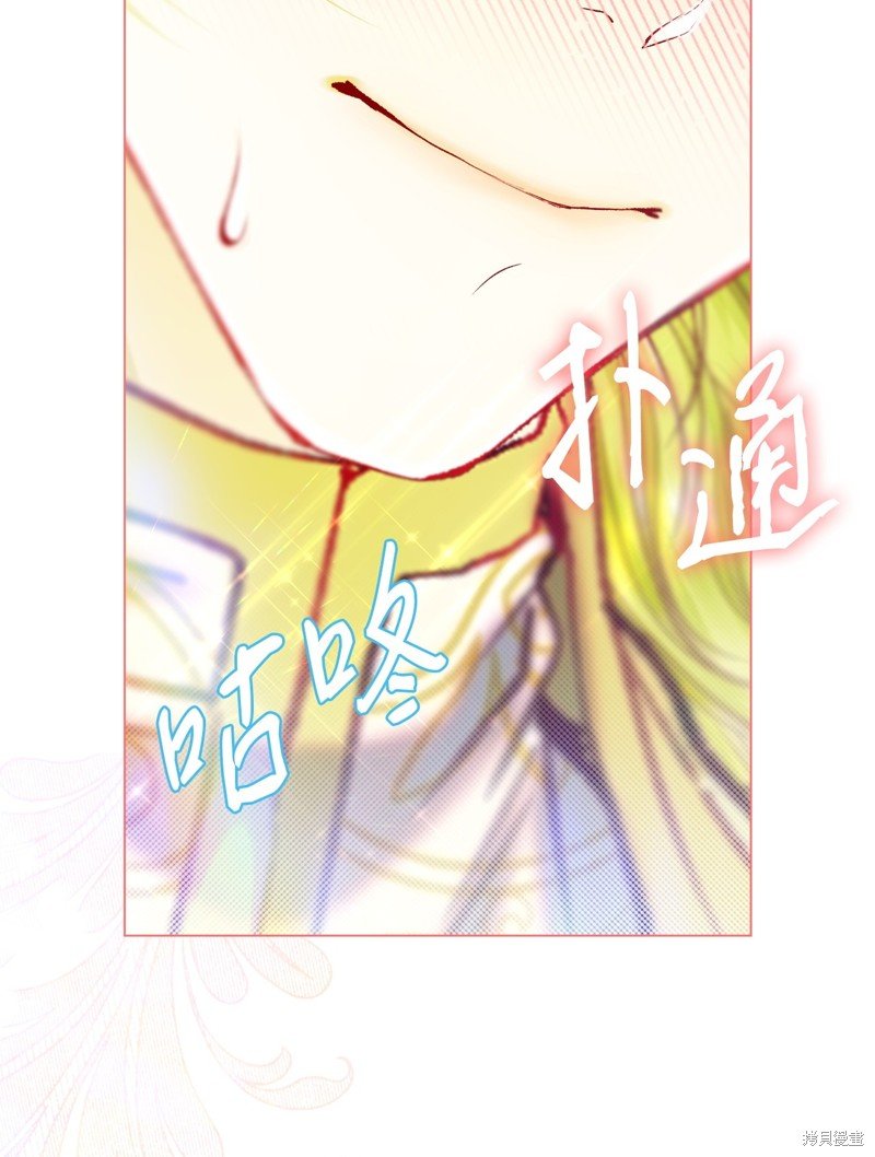 第106话